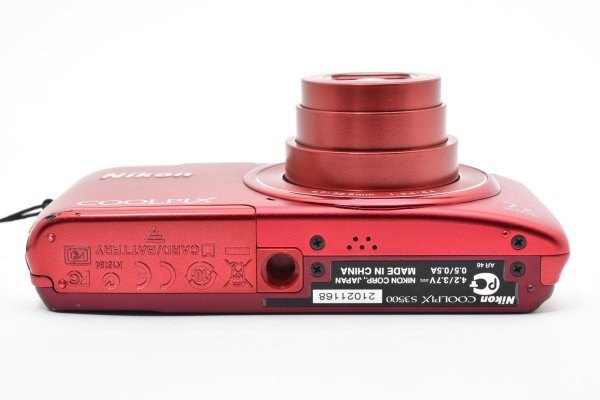 Nikon Coolpix S3500 - Filem.sg