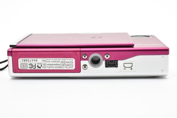 Fujifilm FinePix Z5 - Filem.sg