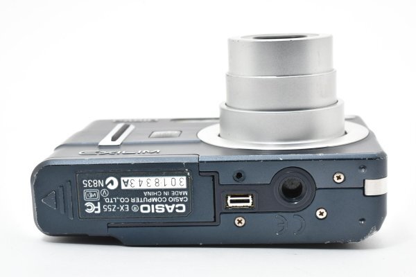 Casio Exilim EX-Z55 - Filem.sg