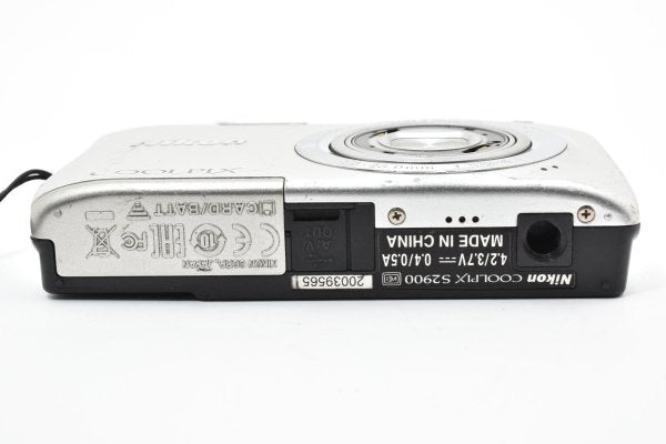 Nikon Coolpix S2900 - Filem.sg