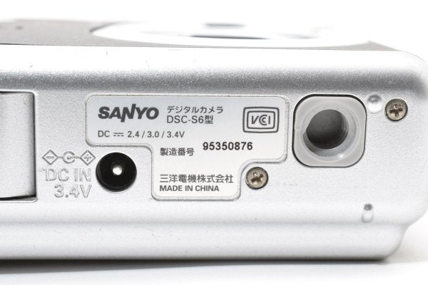Sanyo Xacti DSC-S6 - Filem.sg