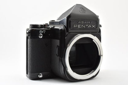 Pentax 6x7 TTL (MLU) - Filem.sg