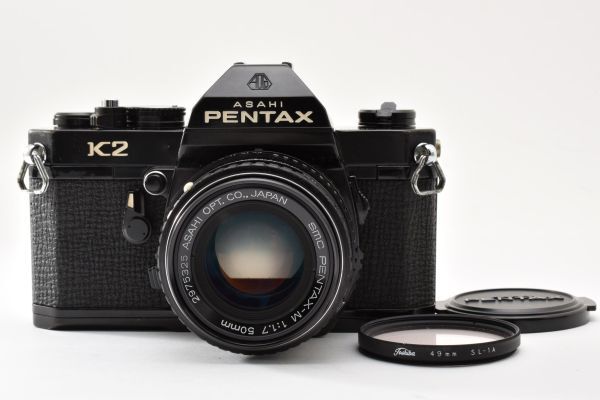 Pentax K2 with SMC Pentax 50mm f/1.7 (Black) - Filem.sg