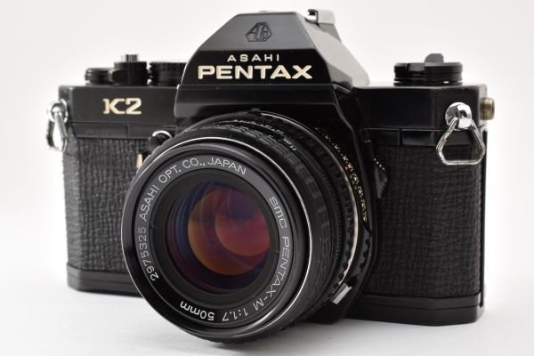 Pentax K2 with SMC Pentax 50mm f/1.7 (Black) - Filem.sg