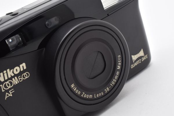Nikon Zoom 500AF - Filem.sg