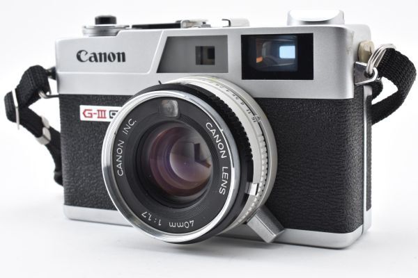 Canon Canonet QL17 G-III - Filem.sg