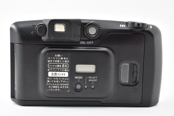 Pentax Espio 628 - Filem.sg