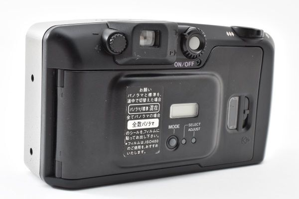 Pentax Espio 628 - Filem.sg