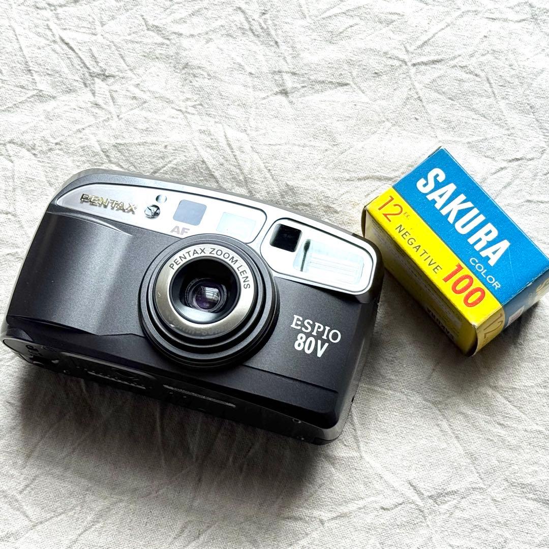 Pentax Espio 80V - Filem.sg