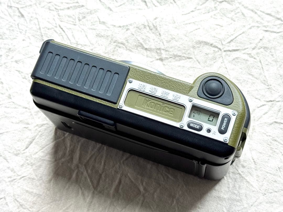 Konica Genba Kantoku 35WB (Olive) - Filem.sg